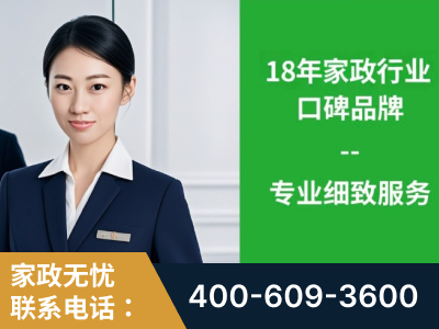 樟树-企业展示图
