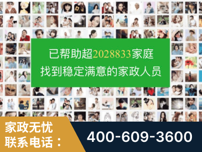 樟树-企业展示图